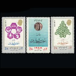1822 – انقلاب سفید (14) 1354