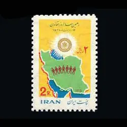 1836 – دهمین سالروز تعاون 1355