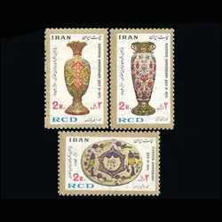 1808 – یازدهمین سال همکاری عمران منطقه ای 1354