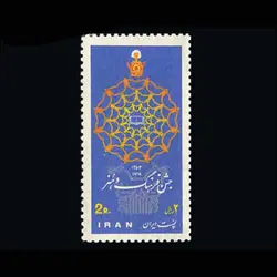 1767 – جشن فرهنگ و هنر (6) 1353