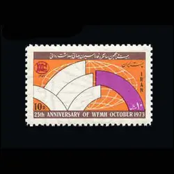 10026 – مجموعه سالانه 1352
