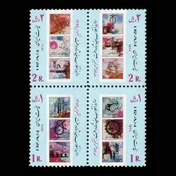 1691 – انقلاب سفید (12) 1352 با دندانه