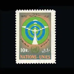 10025 – مجموعه سالانه 1351