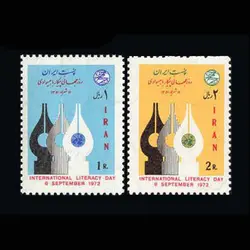1604 – پیکار با بی سوادی (7) 1351