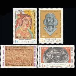 1536 – بیست و پنجمین سده شاهنشاهی – سری ششم