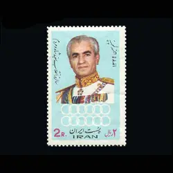 10023 – مجموعه سالانه 1349