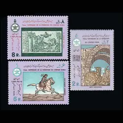 1512 – بیست و پنجمین سده شاهنشاهی – سری چهارم