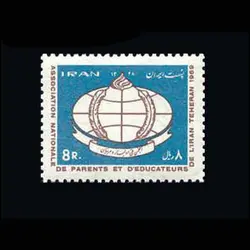 1470 – انجمن ملی اولیاء و مربیان 1348