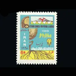 1449 – اردوی رهبران خردسال فیلیا