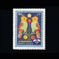 1448 – روز جهانی صنایع دستی 1348