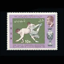 1147 – مسابقات کشتی آزاد 1348