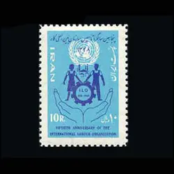 1446 – سالگرد سازمان بین المللی کار 1348