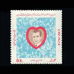 1440 – ده هزارمین روز سلطنت