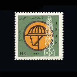 1405 – سالگرد ملی شدن نفت 1346
