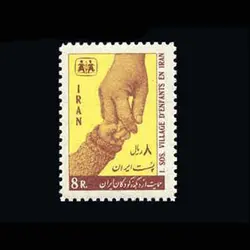 1386 – حمایت از دهکده کودکان 1346