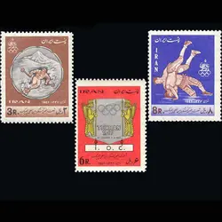 1372 – شصت و پنجمین کنگره المپیک 1346