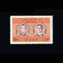 1370 – دیدار پادشاه و ملکه تایلند از ایران