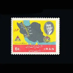 1368 – شانزدهمین سالگرد ملی شدن نفت 1345