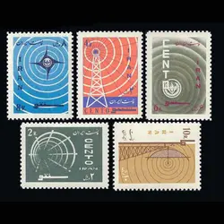 1328 – اتمام خط مخابراتی پیمان مرکزی سنتو