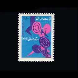 1294 – مسابقات جهانی وزنه برداری تهران 1344