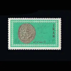 1290 – جشن مهرگان 1344