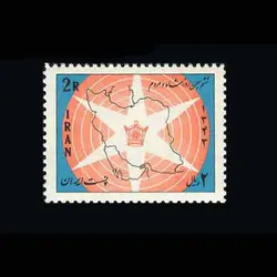 10017 – مجموعه سالانه 1343