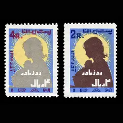 10016 – مجموعه سالانه 1342