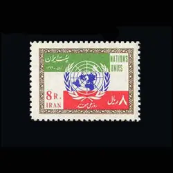 10016 – مجموعه سالانه 1342