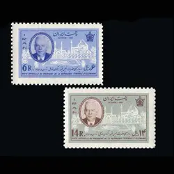 10016 – مجموعه سالانه 1342