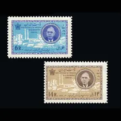 1206 – دیدار شارل دوگل رئیس جمهور فرانسه