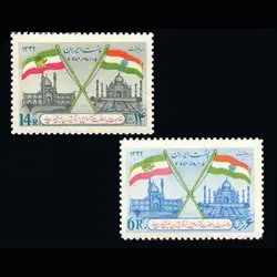 1196 – دیدار دکتر رادهاکریشنان رئیس جمهور هند