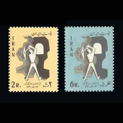 1187 – روز کارگر 1341