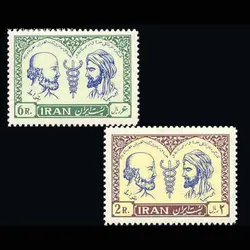 1160 – کنگره پزشکی خاورمیانه و خاور نزدیک 1341