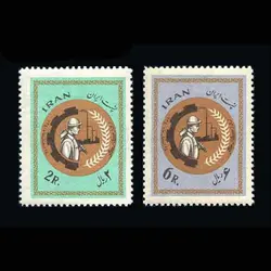 1137 – روز کارگر 1340