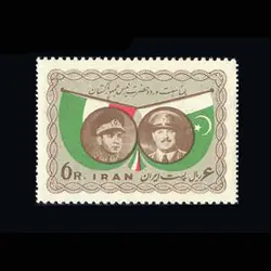 1093 – دیدار ژنرال ایوب خان رئیس جمهوری پاکستان