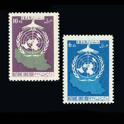 10011 – مجموعه سالانه 1337