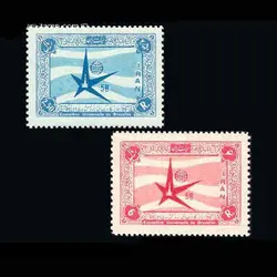 10011 – مجموعه سالانه 1337