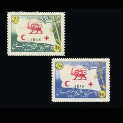 1089 – صدمین سال صلیب سرخ 1338