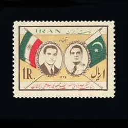 1013 – دیدار اسکندر میرزا رئیس جمهوری پاکستان