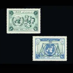 1009 – روز ملل متحد 1335