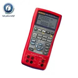 فانکشن کالیبراتور ضد انفجار فلوک مدل Fluke 725Ex