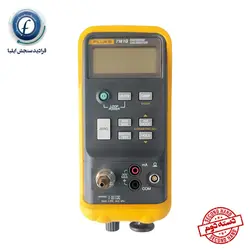 کالیبراتور فشار  فلوک مدل FLUKE 718 1G