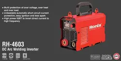 مینی اینورتر جوشکاری تک برد 180 آمپر رونیکس RONIX RH-4603