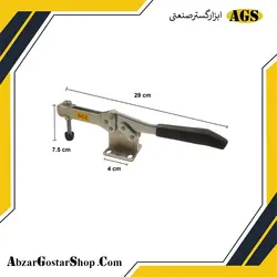 کلمپ افقی B62