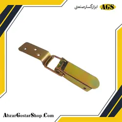 کلمپ هفت رنگ
