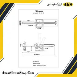 کلمپ دسته افقی CH-203-FL
