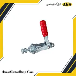 کلمپ فشاری افقی CH-36204M