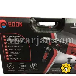 دریل بتن کن ادون مدل ED-2803