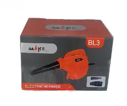 دستگاه دمنده و مکنده مکس 600 وات مدل BL3