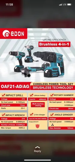 کیت 4 عددی براشلس شارژی ادون مدل EDON OAF21-AD/AG